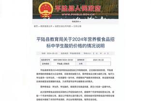 华体会体育最新首页登录截图0
