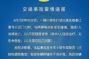 新利体育官方网站下载网址截图2